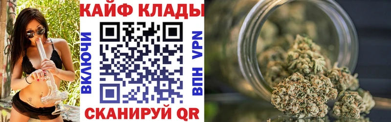 Все наркотики Дмитров A-PVP Гашиш КОКАИН