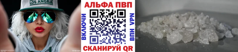 А ПВП мука  MEGA   Дмитров 