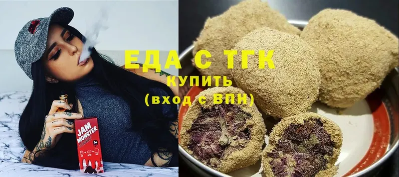 Cannafood марихуана  гидра вход  Дмитров 