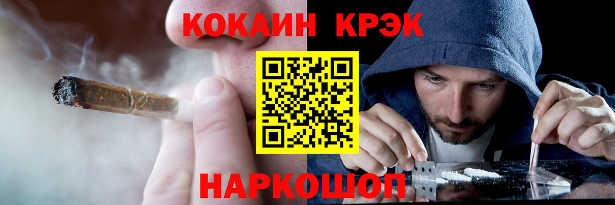 ЭКСТАЗИ Дмитров