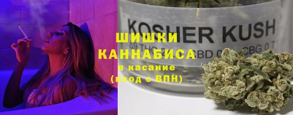 соль курить ск Гусиноозёрск