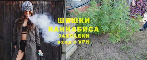 соль курить ск Гусиноозёрск