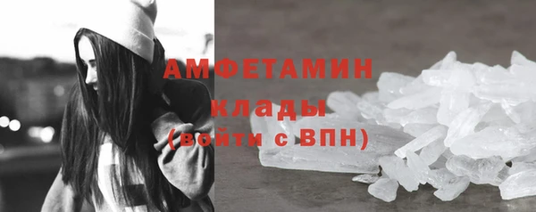 меф Бабаево