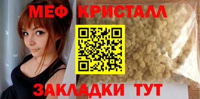 шишки Берёзовский