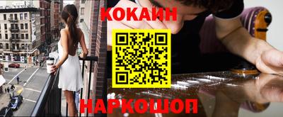 марки nbome Волжский