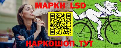 скорость Волжск