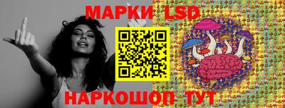 скорость Волжск