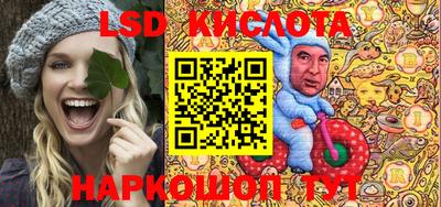 герыч Волгодонск