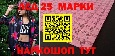 скорость Волжск