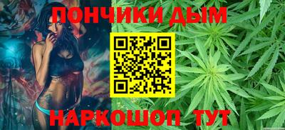 скорость Волжск