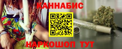 mdpv Абинск