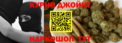 герыч Волгодонск