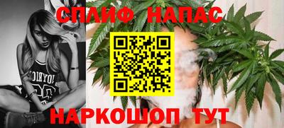 герыч Волгодонск