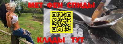 шишки Берёзовский