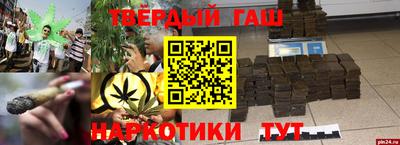 дживик Азнакаево