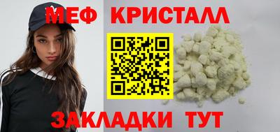 шишки Берёзовский