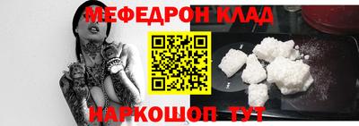 каннабис Беслан