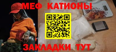 марки nbome Волжский