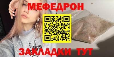 марки nbome Волжский
