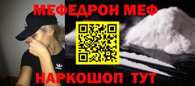 марки nbome Волжский