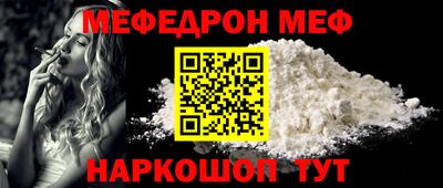 каннабис Беслан