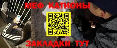 каннабис Беслан