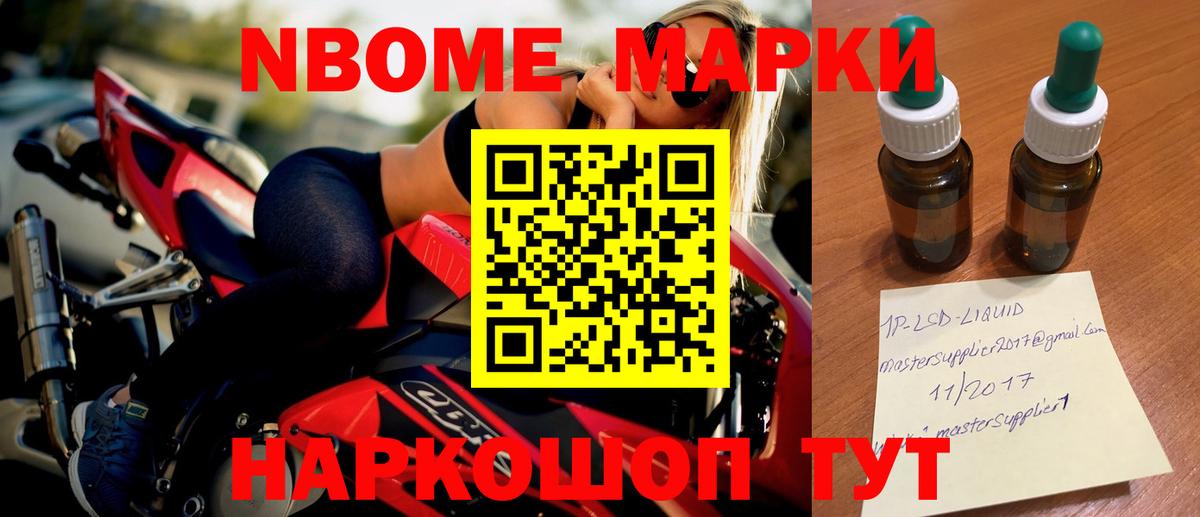 ЛСД экстази кислота  ЛСД экстази ecstasy  Дмитров 