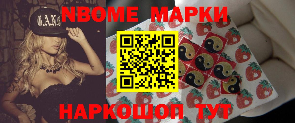 Лсд 25 экстази кислота  Вход с VPN  Дмитров 